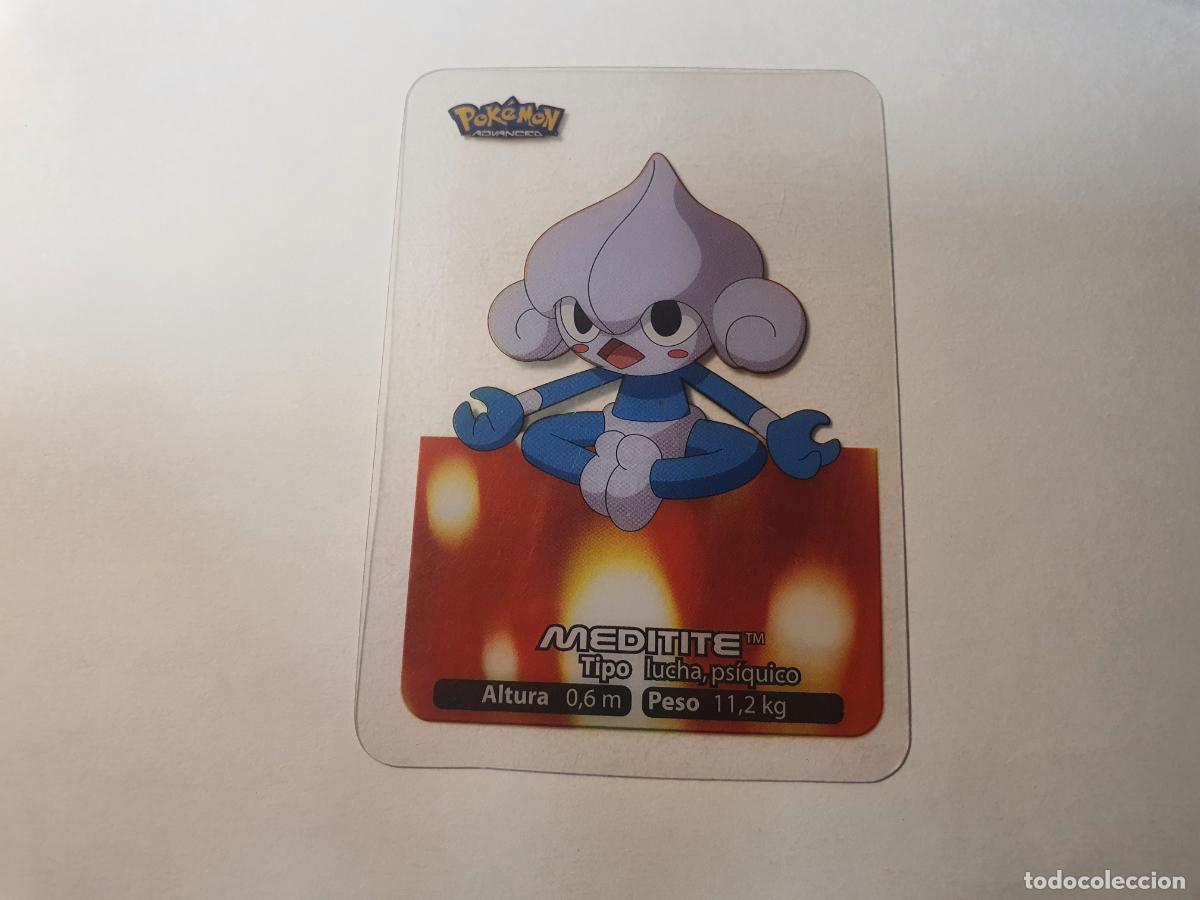 Coleccionismo cromos antiguos: CROMO CARTA - POKEMON EDIBAS LAMINCARDS 2006 - N&ordm; 67