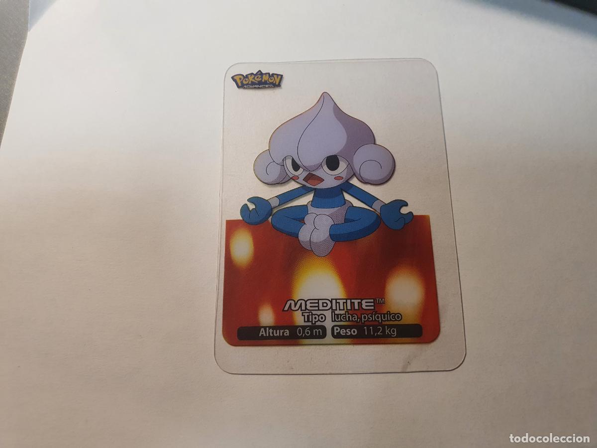 Coleccionismo cromos antiguos: CROMO CARTA - POKEMON EDIBAS LAMINCARDS 2006 - N&ordm; 67