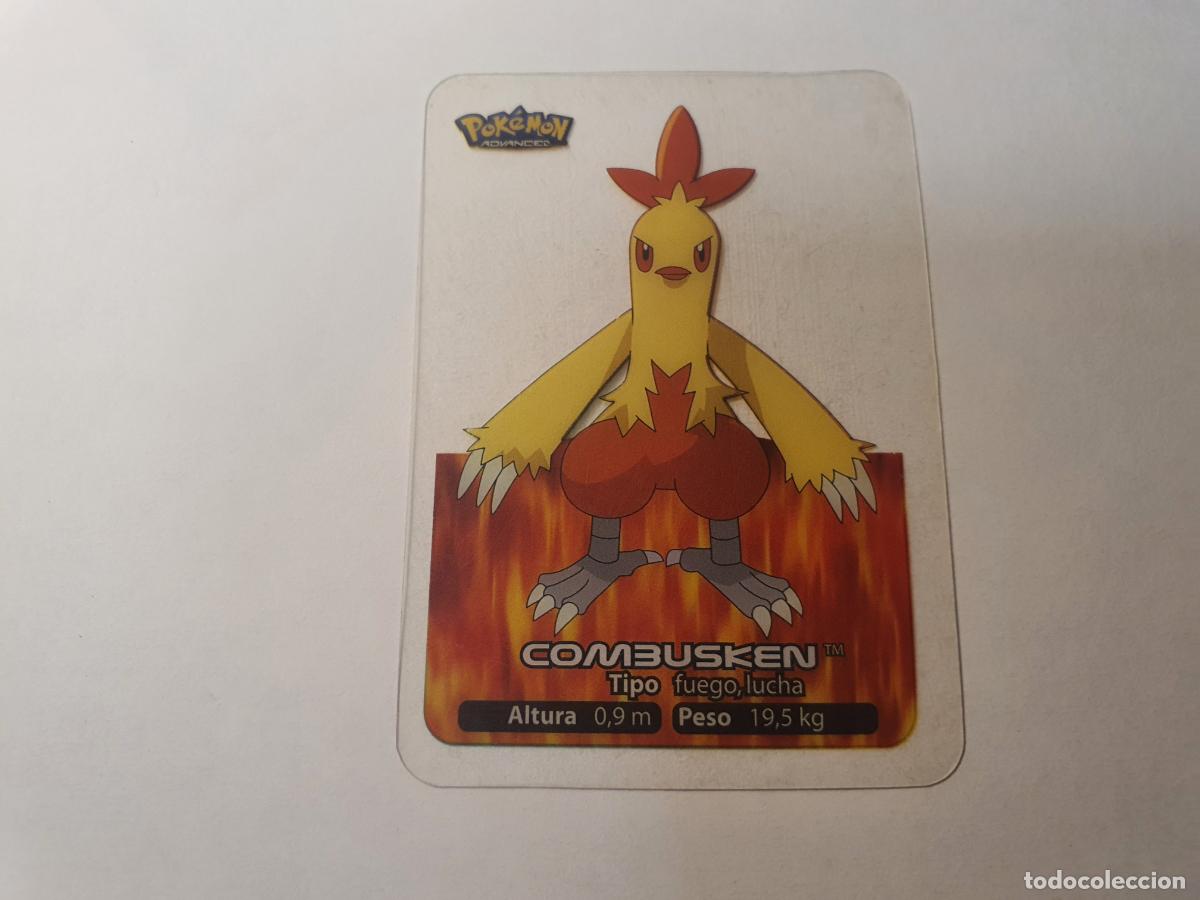 Coleccionismo cromos antiguos: CROMO CARTA - POKEMON EDIBAS LAMINCARDS 2006 - N&ordm; 14