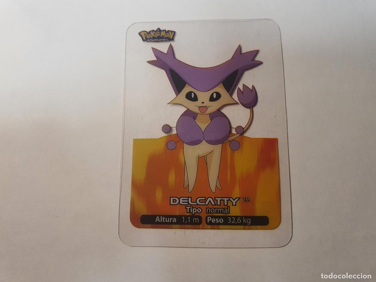 Coleccionismo cromos antiguos: CROMO CARTA - POKEMON EDIBAS LAMINCARDS 2006 - N&ordm; 61
