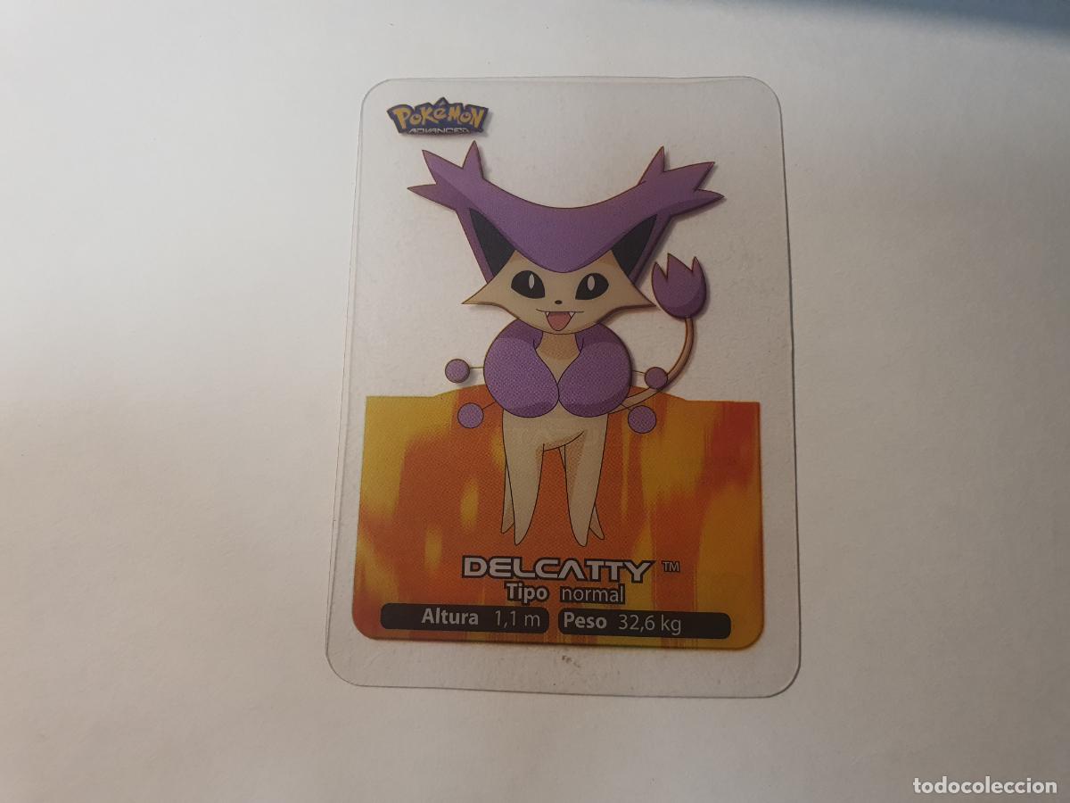 Coleccionismo cromos antiguos: CROMO CARTA - POKEMON EDIBAS LAMINCARDS 2006 - N&ordm; 61