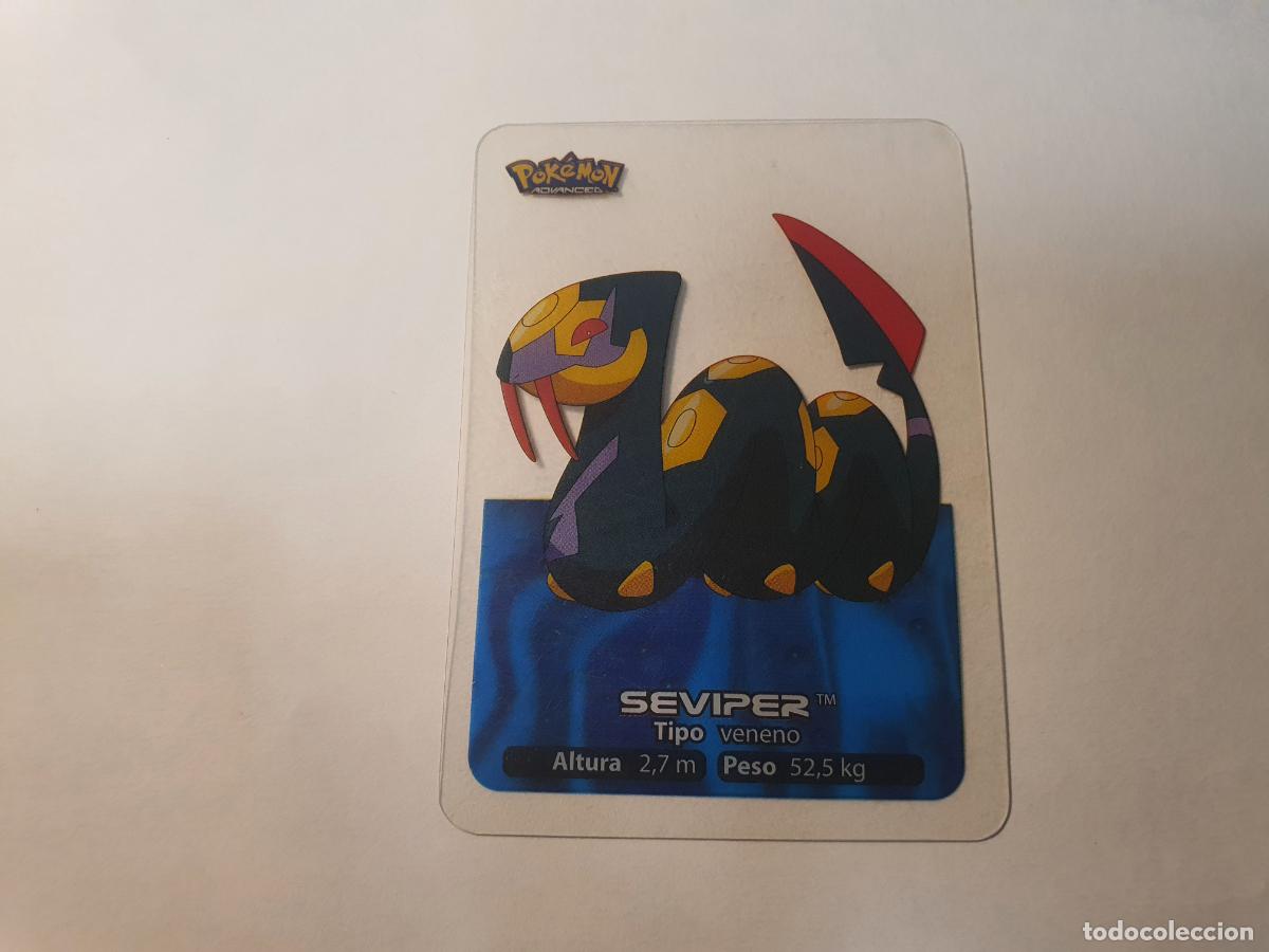 Coleccionismo cromos antiguos: CROMO CARTA - POKEMON EDIBAS LAMINCARDS 2006 - N&ordm; 97