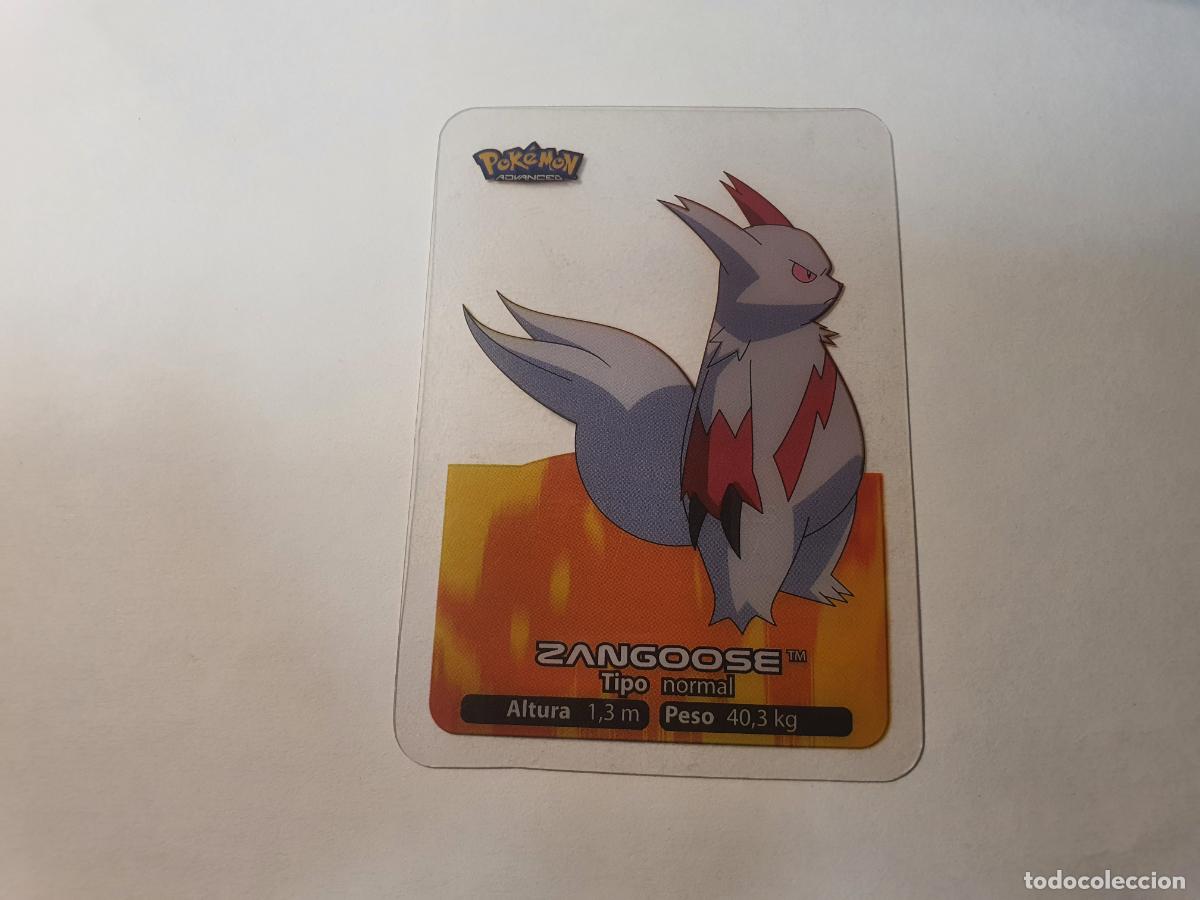 Coleccionismo cromos antiguos: CROMO CARTA - POKEMON EDIBAS LAMINCARDS 2006 - N&ordm; 96