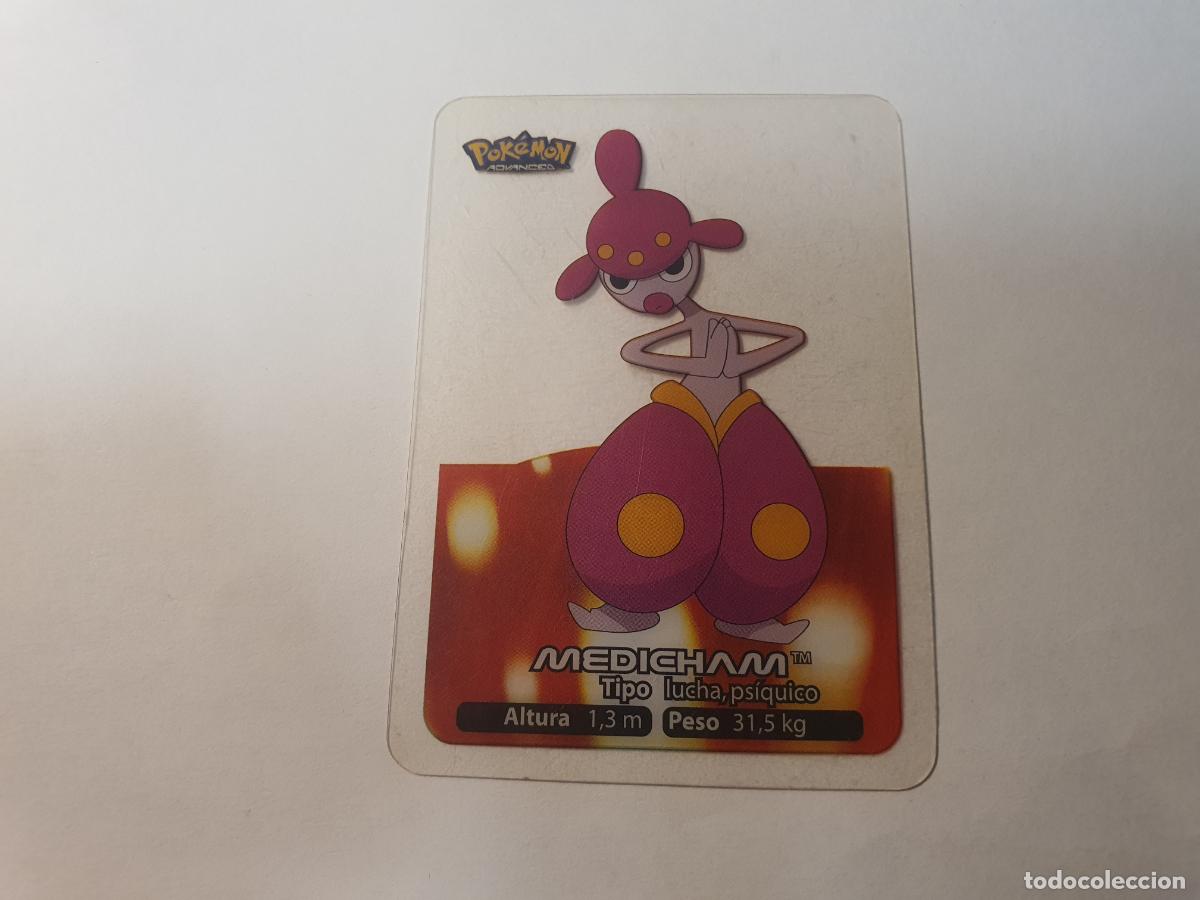 Coleccionismo cromos antiguos: CROMO CARTA - POKEMON EDIBAS LAMINCARDS 2006 - N&ordm; 68