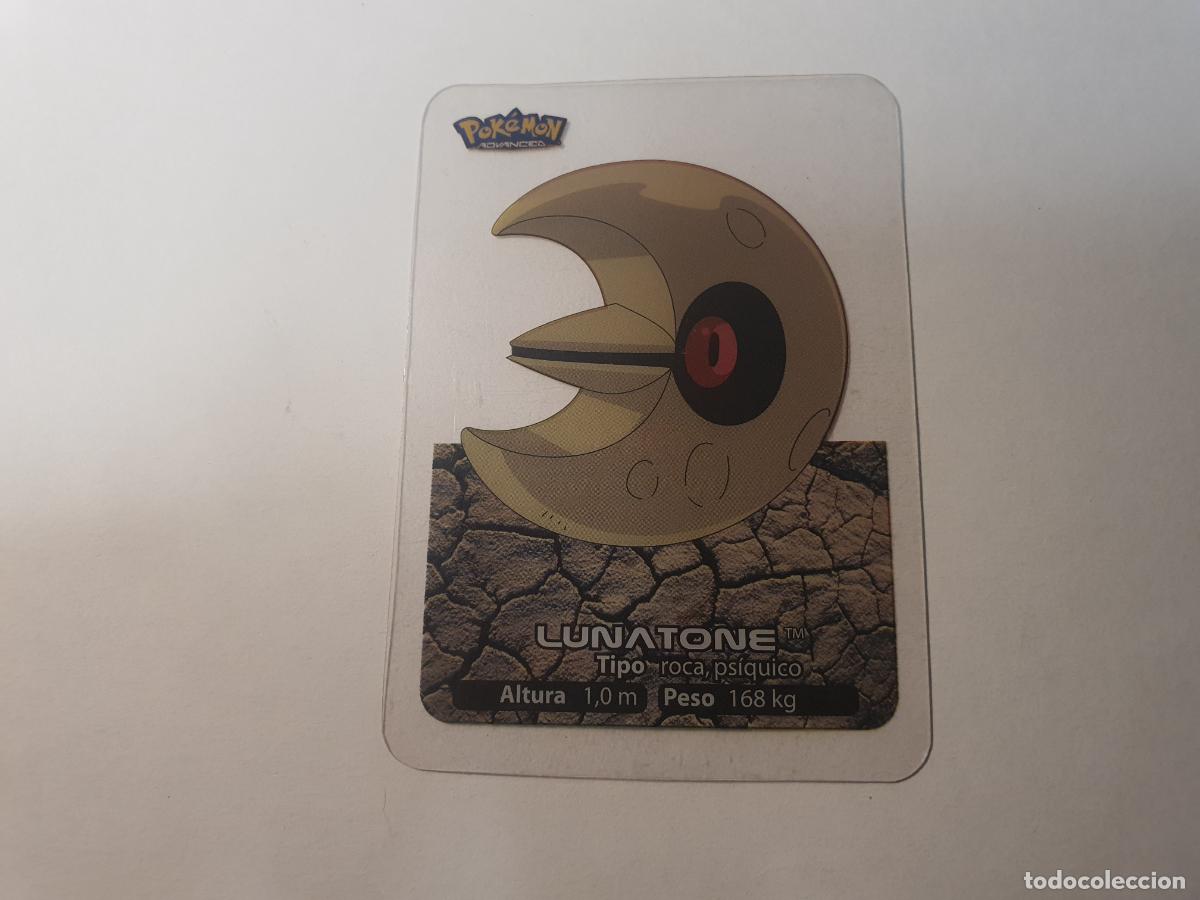 Coleccionismo cromos antiguos: CROMO CARTA - POKEMON EDIBAS LAMINCARDS 2006 - N&ordm; 98