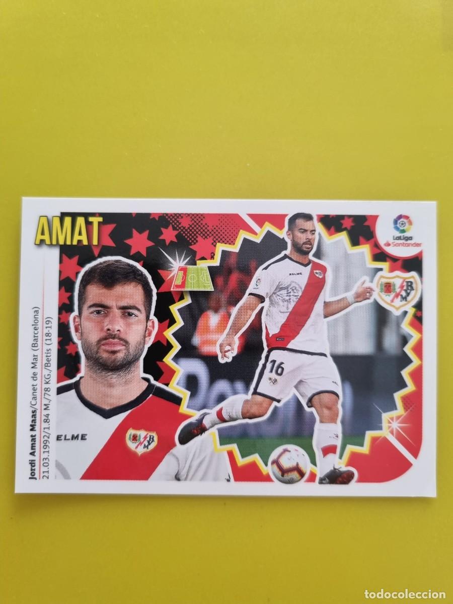 Coleccionismo cromos antiguos: LIGA ESTE 18 19 2018 2019 NO PEGADO SIN PEGAR AMAT RAYO VALLECANO N&ordm;41 ULTIMOS FICHAJES AR826