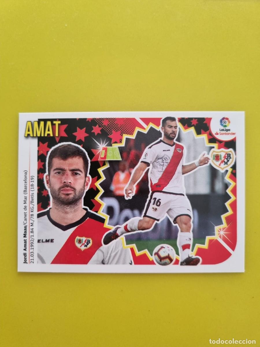 Coleccionismo cromos antiguos: LIGA ESTE 18 19 2018 2019 NO PEGADO SIN PEGAR AMAT RAYO VALLECANO N&ordm;41 ULTIMOS FICHAJES AR826