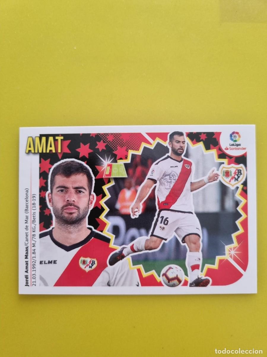 Coleccionismo cromos antiguos: LIGA ESTE 18 19 2018 2019 NO PEGADO SIN PEGAR AMAT RAYO VALLECANO N&ordm;41 ULTIMOS FICHAJES AR826