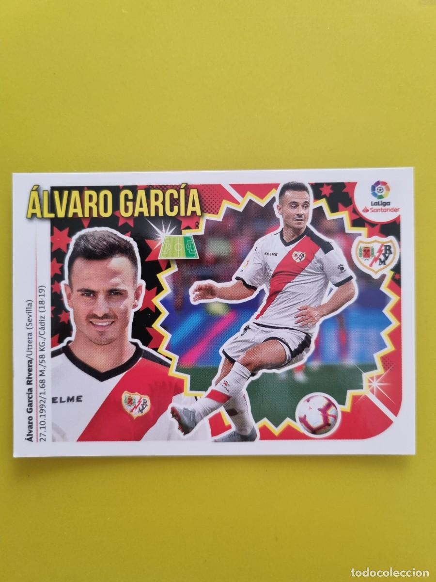 Coleccionismo cromos antiguos: ESTE 18 19 2018 2019 NO PEGADO SIN PEGAR &Aacute;LVARO GARC&Iacute;A RAYO VALLECANO N&ordm;50 ULTIMOS FICHAJES AR826