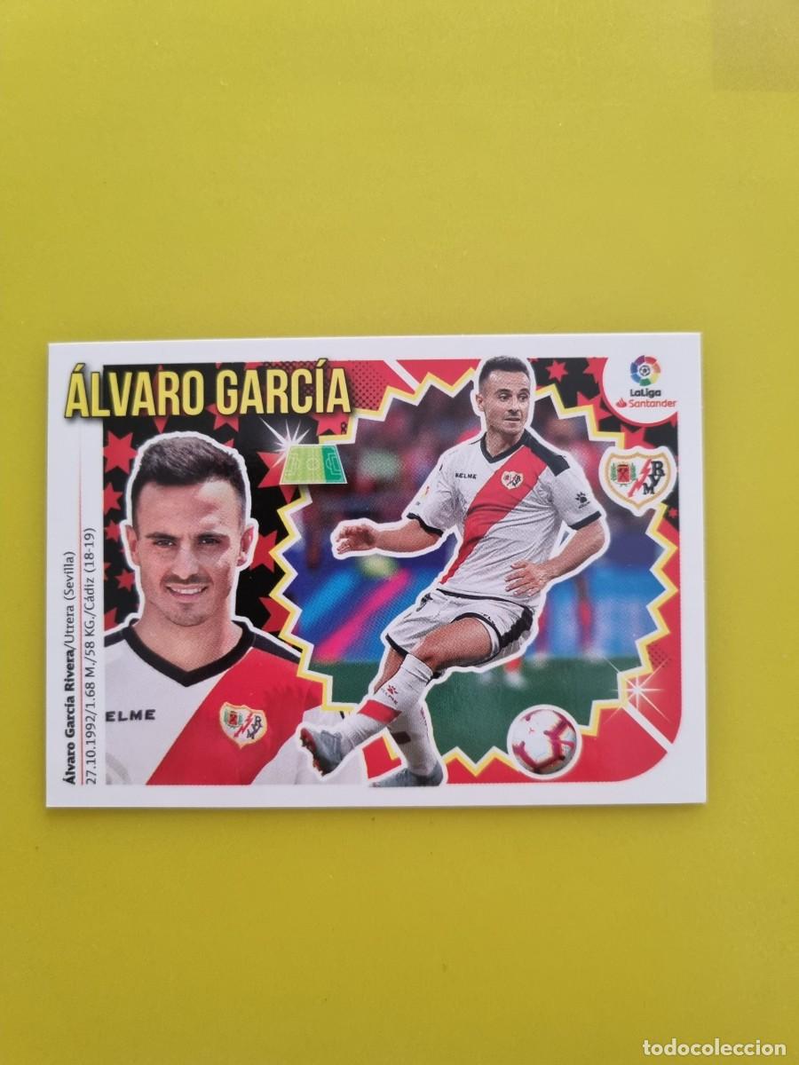 Coleccionismo cromos antiguos: ESTE 18 19 2018 2019 NO PEGADO SIN PEGAR &Aacute;LVARO GARC&Iacute;A RAYO VALLECANO N&ordm;50 ULTIMOS FICHAJES AR826