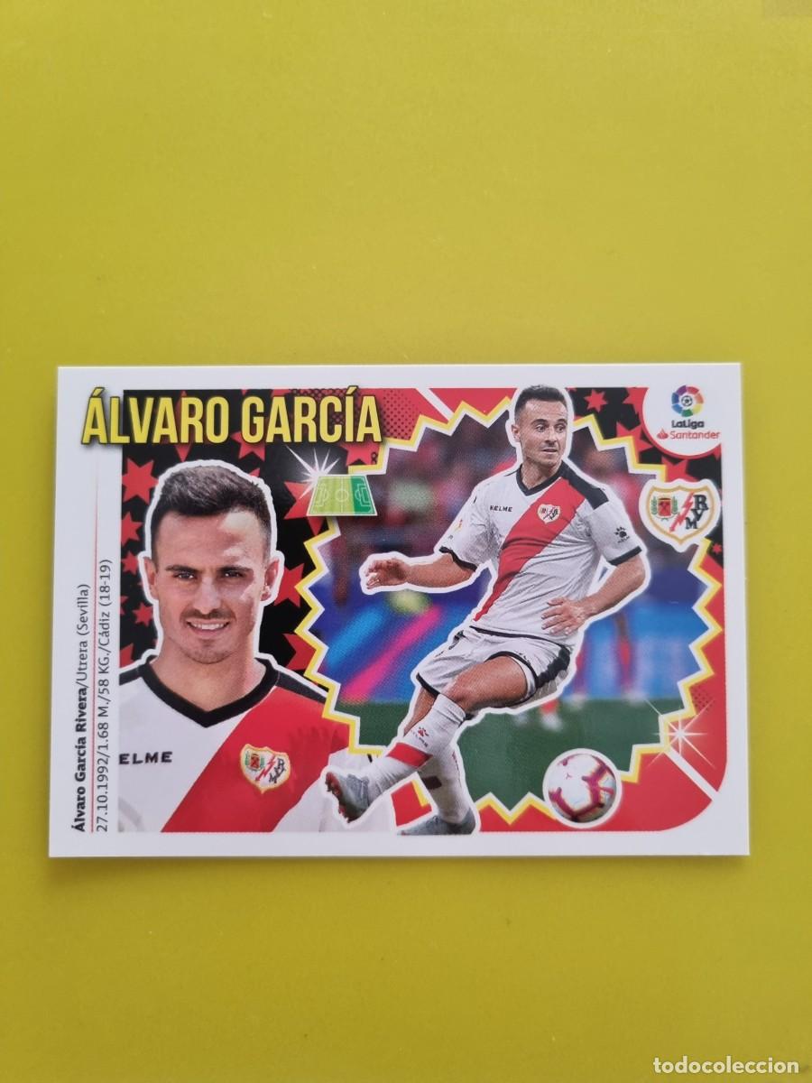 Coleccionismo cromos antiguos: ESTE 18 19 2018 2019 NO PEGADO SIN PEGAR &Aacute;LVARO GARC&Iacute;A RAYO VALLECANO N&ordm;50 ULTIMOS FICHAJES AR826