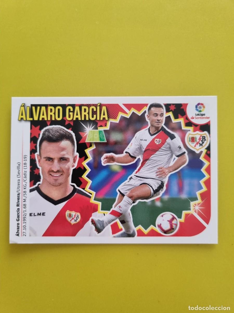 Coleccionismo cromos antiguos: ESTE 18 19 2018 2019 NO PEGADO SIN PEGAR &Aacute;LVARO GARC&Iacute;A RAYO VALLECANO N&ordm;50 ULTIMOS FICHAJES AR826