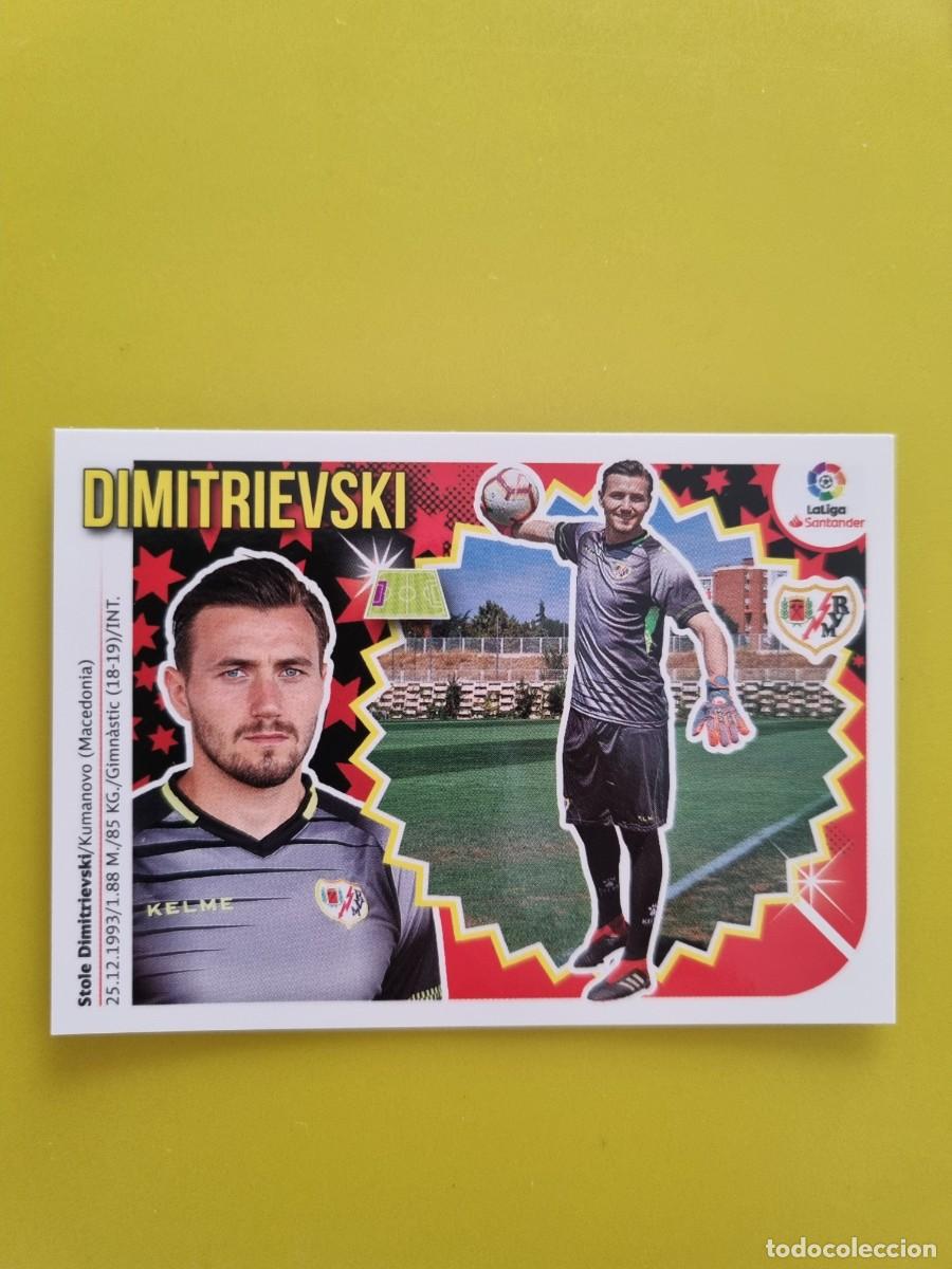 Coleccionismo cromos antiguos: ESTE 18 19 2018 2019 NO PEGADO SIN PEGAR DIMITIREVSKI RAYO VALLECANO N&ordm;2 COLOCA AR826