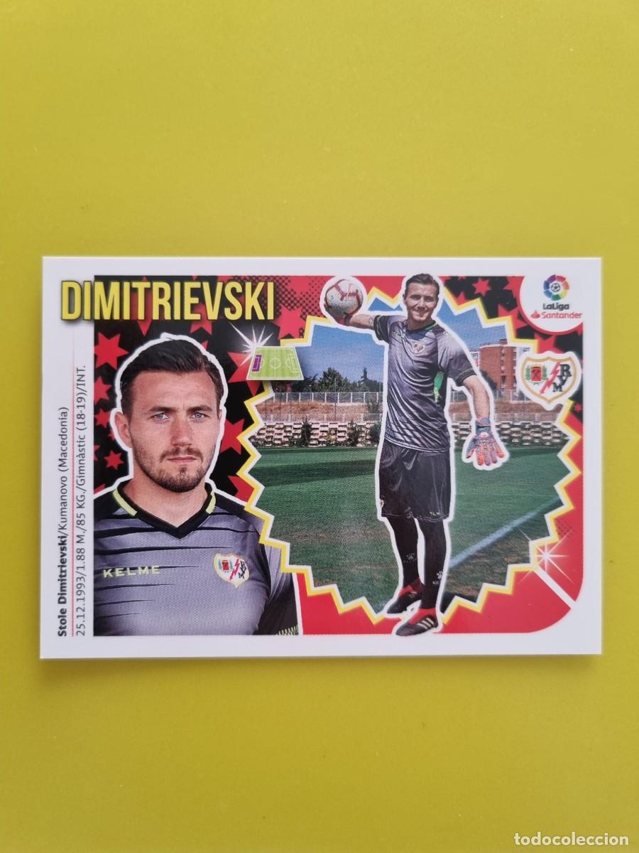 Coleccionismo cromos antiguos: ESTE 18 19 2018 2019 NO PEGADO SIN PEGAR DIMITIREVSKI RAYO VALLECANO N&ordm;2 COLOCA AR826