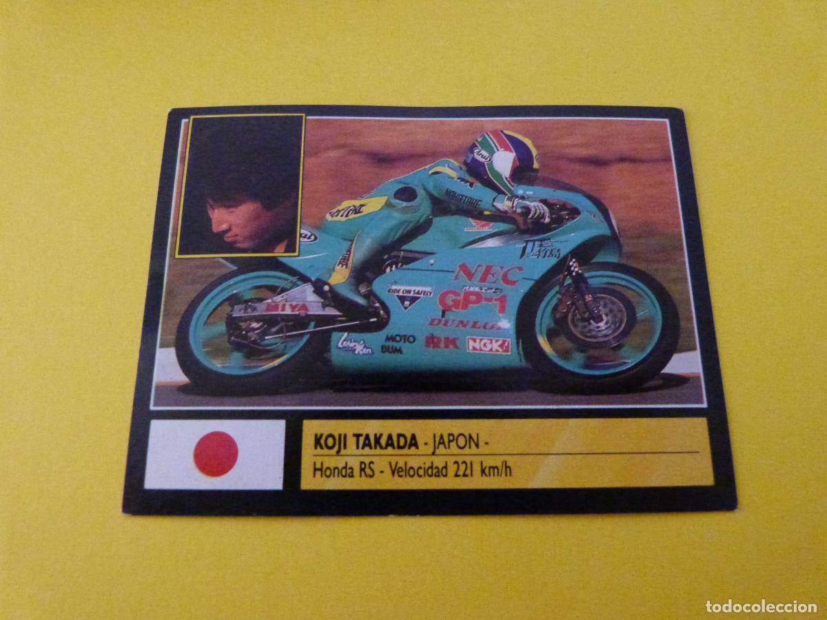 Coleccionismo cromos antiguos: CROMO DE MOTOS KOJI TAKADA SIN PEGAR N&ordm; 200 A&Ntilde;O 1990 DEL ALBUM SUPER MOTO DE ESTE