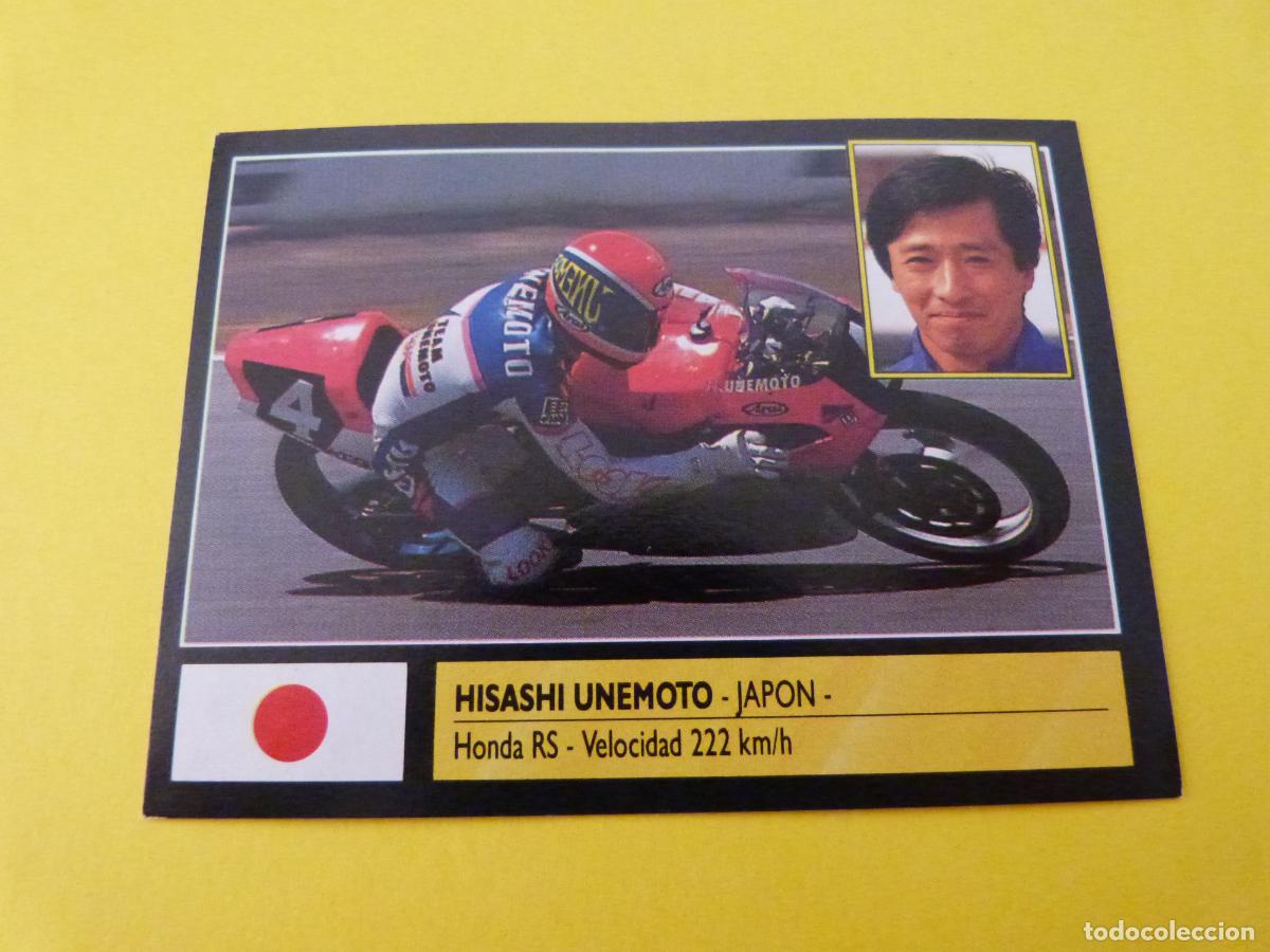 Collezionismo Figurine antiche: CROMO DE MOTOS HISASHI UNEMOTO SIN PEGAR N&ordm; 198 A&Ntilde;O 1990 DEL ALBUM SUPER MOTO DE ESTE