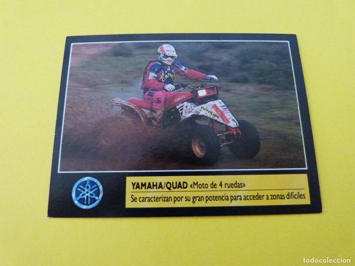 Sammeln alte Sammelbilder: CROMO DE MOTOS YAMAHA QUAD SIN PEGAR N&ordm; 160 A&Ntilde;O 1990 DEL ALBUM SUPER MOTO DE ESTE