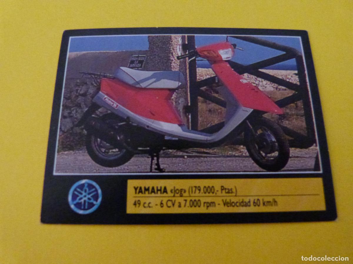 Collezionismo Figurine antiche: CROMO DE MOTOS YAMAHA SIN PEGAR N&ordm; 152 A&Ntilde;O 1990 DEL ALBUM SUPER MOTO DE ESTE