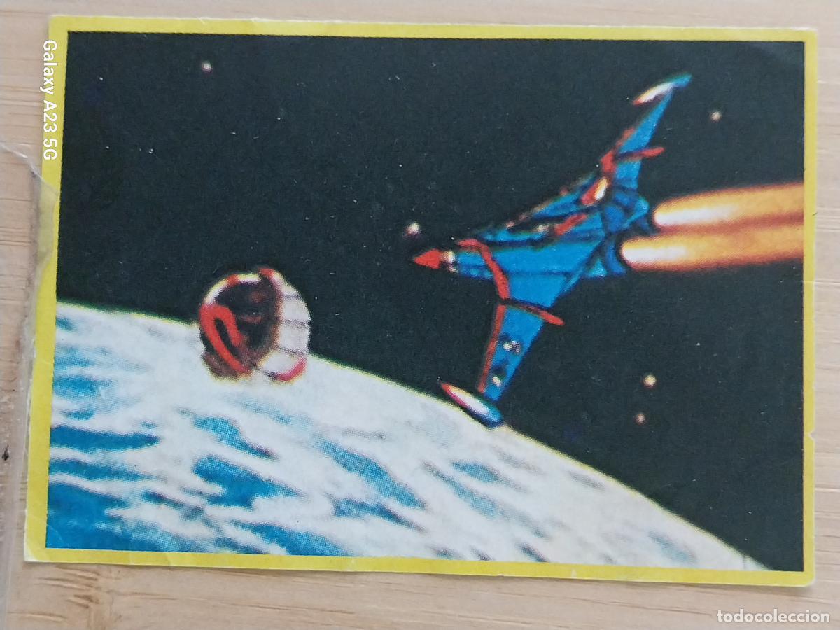 Coleccionismo cromos antiguos: COMANDO G 1980 ED DANONE CROMO 32 SIN PEGAR NUNCA PROMO YOGUR