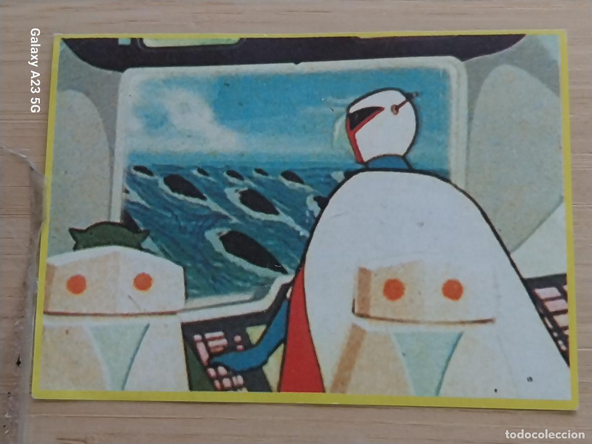 Coleccionismo cromos antiguos: COMANDO G 1980 ED DANONE CROMO 60 * SIN PEGAR NUNCA PROMO YOGUR