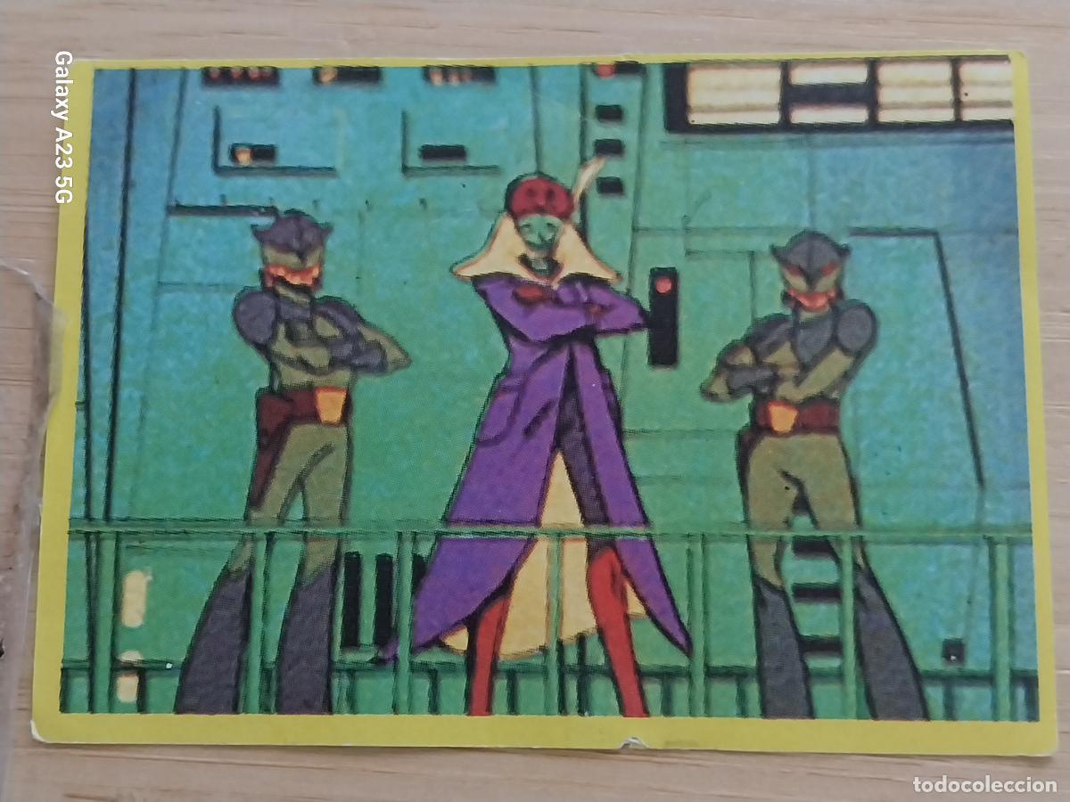 Coleccionismo cromos antiguos: COMANDO G 1980 ED DANONE CROMO 63 * SIN PEGAR NUNCA PROMO YOGUR