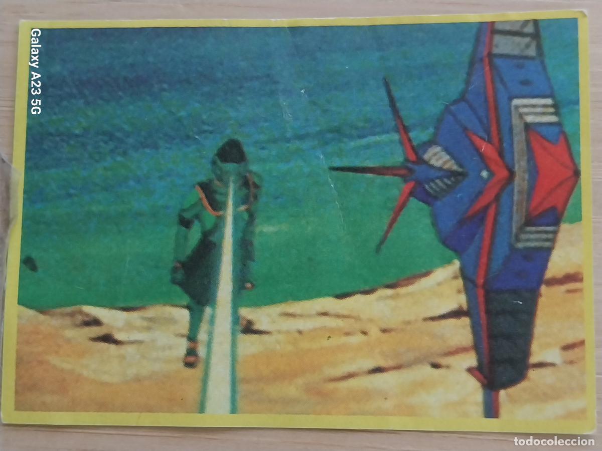 Coleccionismo cromos antiguos: COMANDO G 1980 ED DANONE CROMO 79 * SIN PEGAR NUNCA PROMO YOGUR