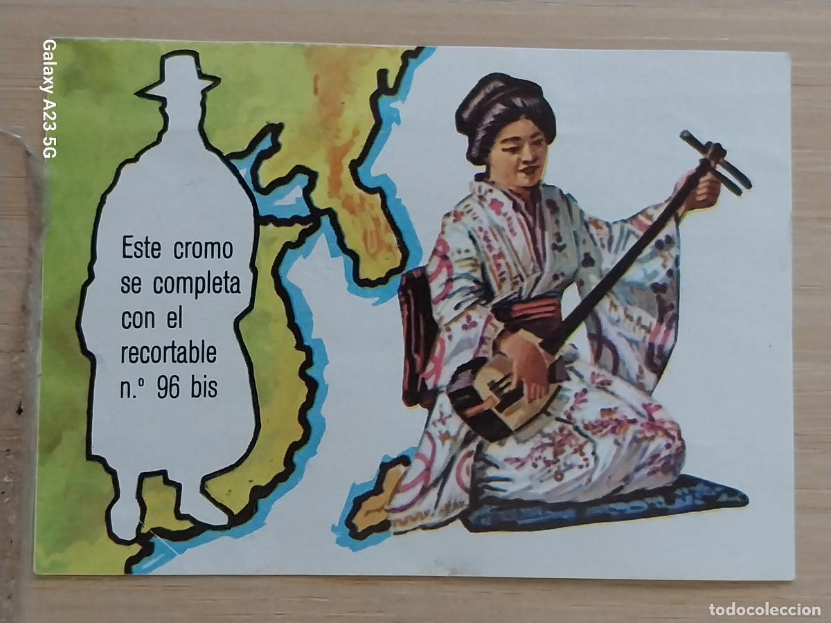Coleccionismo cromos antiguos: BIMBO NUESTRO MUNDO 2 A&Ntilde;O 1968 CROMO 96 RECUPERADO PROMO PASTELITOS PANADERIA