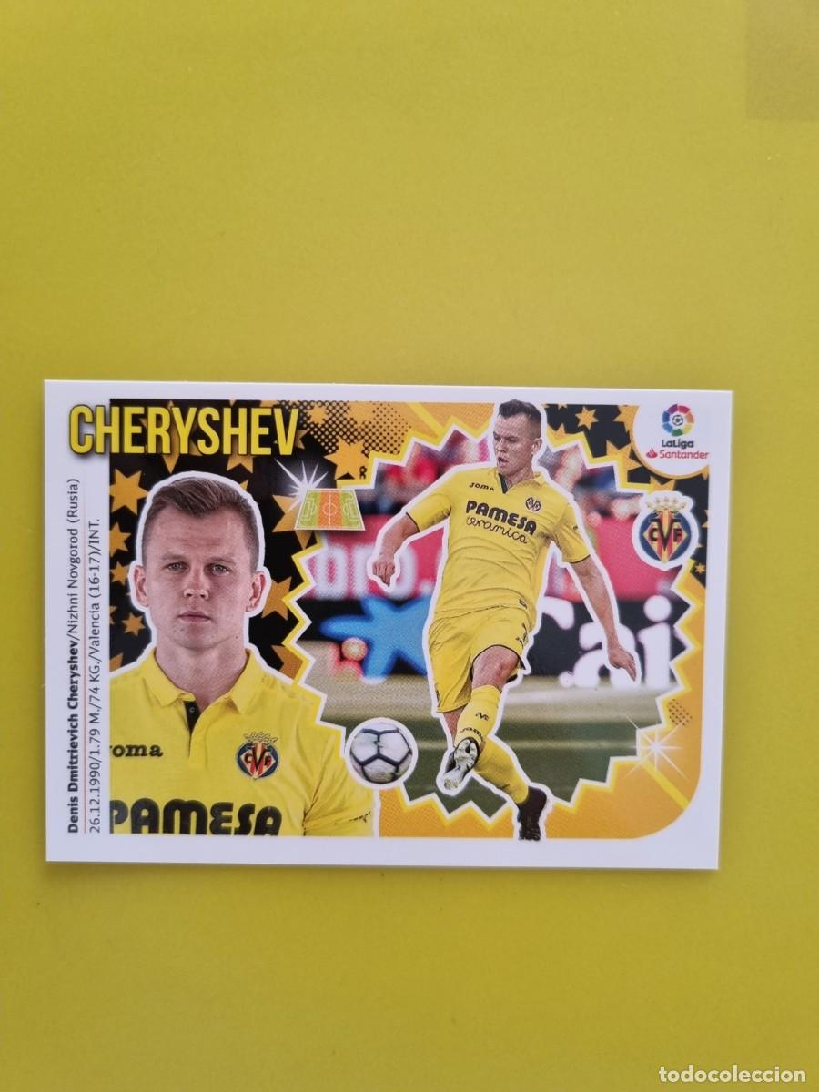 Coleccionismo cromos antiguos: ESTE 18 19 2018 2019 NO PEGADO SIN PEGAR CHERYSHEV VILLARREAL N&ordm;13A AR826