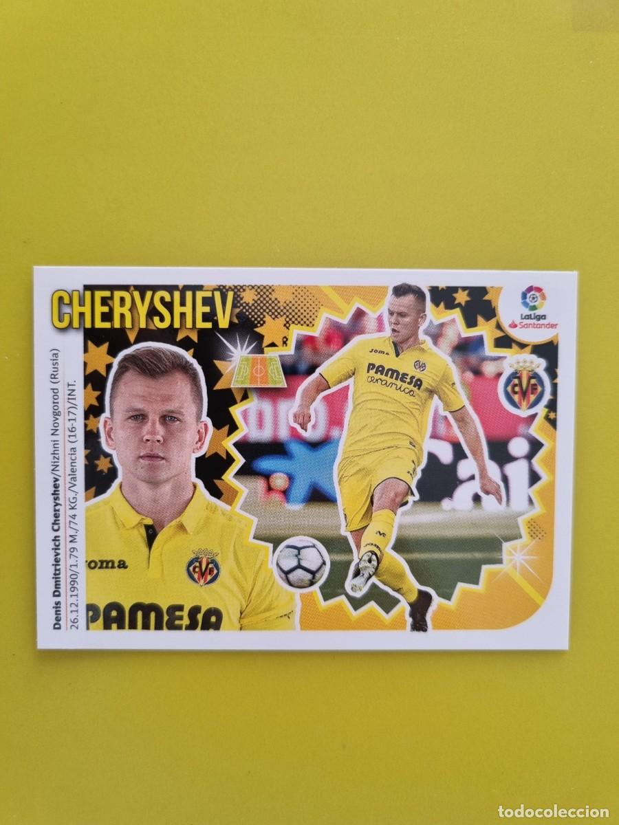Coleccionismo cromos antiguos: ESTE 18 19 2018 2019 NO PEGADO SIN PEGAR CHERYSHEV VILLARREAL N&ordm;13A AR826