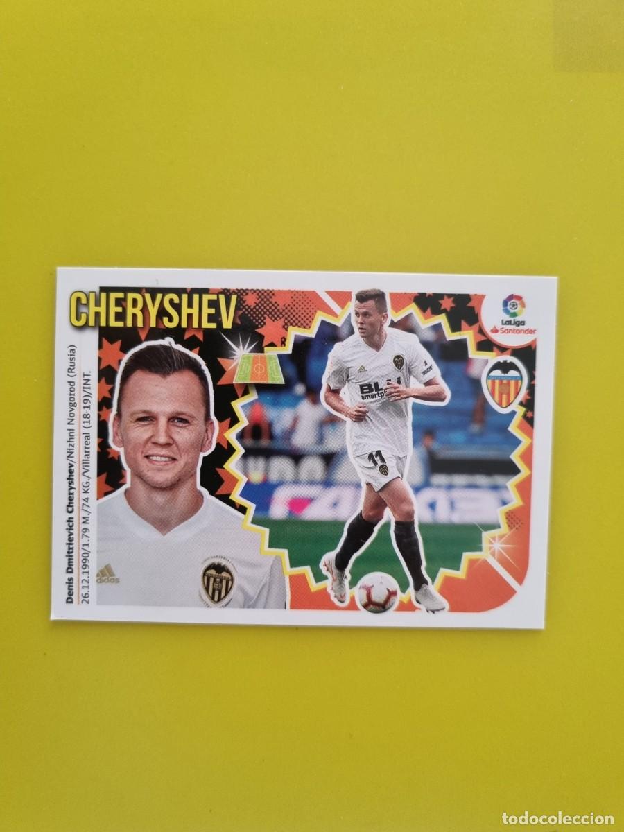 Coleccionismo cromos antiguos: ESTE 18 19 2018 2019 NO PEGADO SIN PEGAR CHERYSHEV VALENCIA N&ordm;10 COLOCA AR826