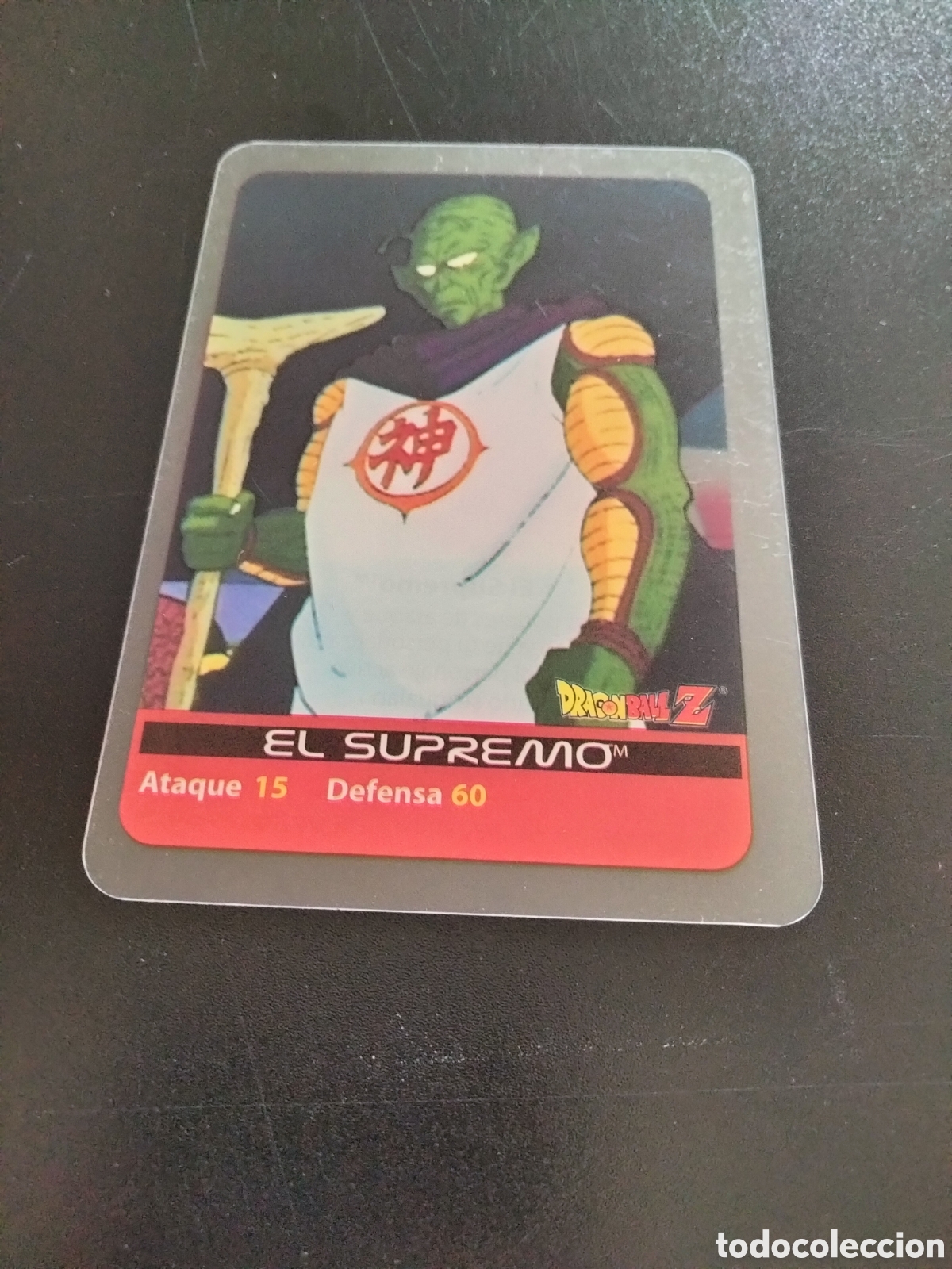 Coleccionismo cromos antiguos: DRAGON BALL Z LAMINCARDS # 112 SERIE ROJA 1989 EN ESPA&Ntilde;OL EDIBAS