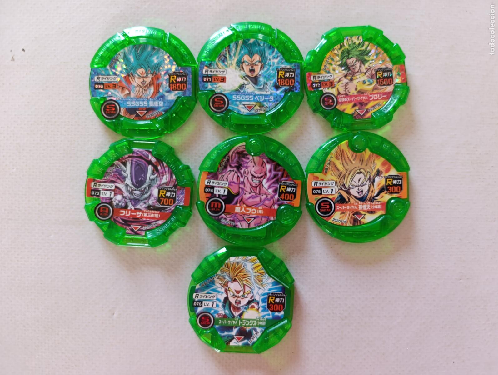 Coleccionismo cromos antiguos: LOTE DRAGON BALL DISCROSS - 7 TAZOS - BANDAI - JAPON (334C)