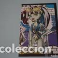 Coleccionismo cromos antiguos: Cromo We Are Monster High 23 Recortable