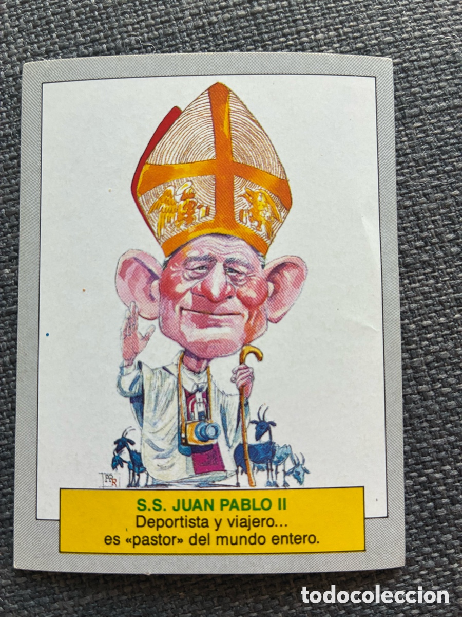 Coleccionismo cromos antiguos: Cromo Juan Pablo II coleccion