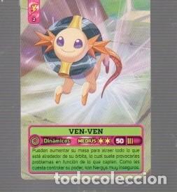 Coleccionismo cromos antiguos: CROMO DE NERGYS Y PANINI DES A&Ntilde;O 2024 N&ordm; 2 VEN-VEN