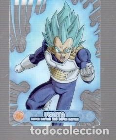 Coleccionismo cromos antiguos: CROMO DE BRAWL STARS DE PANINI SUPERCELI DRAGON BALL SUPER VEGETA