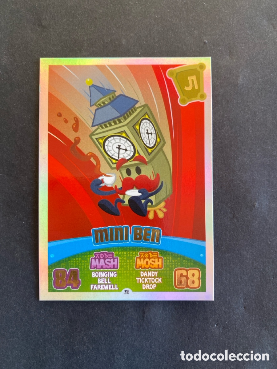 Coleccionismo cromos antiguos: Cromo Moshi Monsters Mash Up!