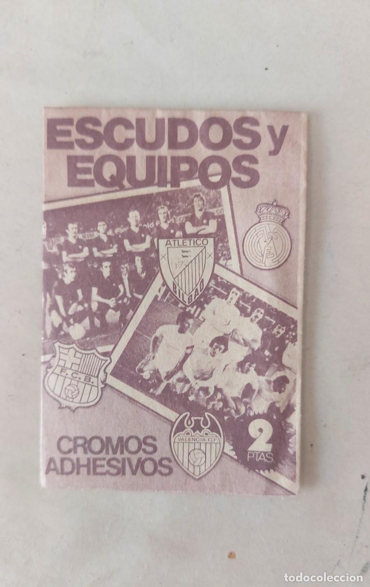 Coleccionismo cromos antiguos: Sobre de cromos de f&uacute;tbol sin abrir