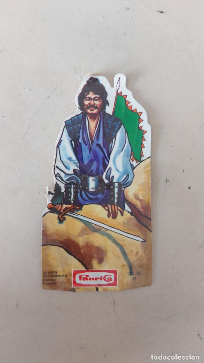 Coleccionismo cromos antiguos: Cromo panrico frontera azul