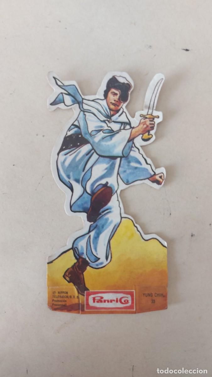 Coleccionismo cromos antiguos: Cromo panrico frontera azul