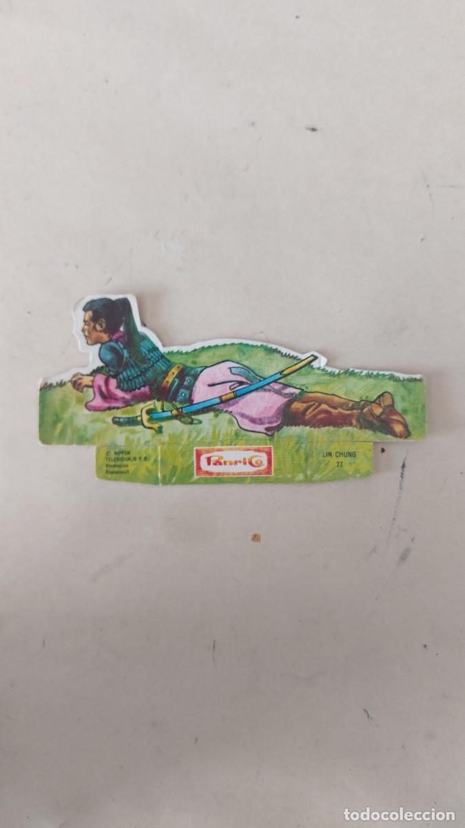 Coleccionismo cromos antiguos: Cromo panrico frontera azul
