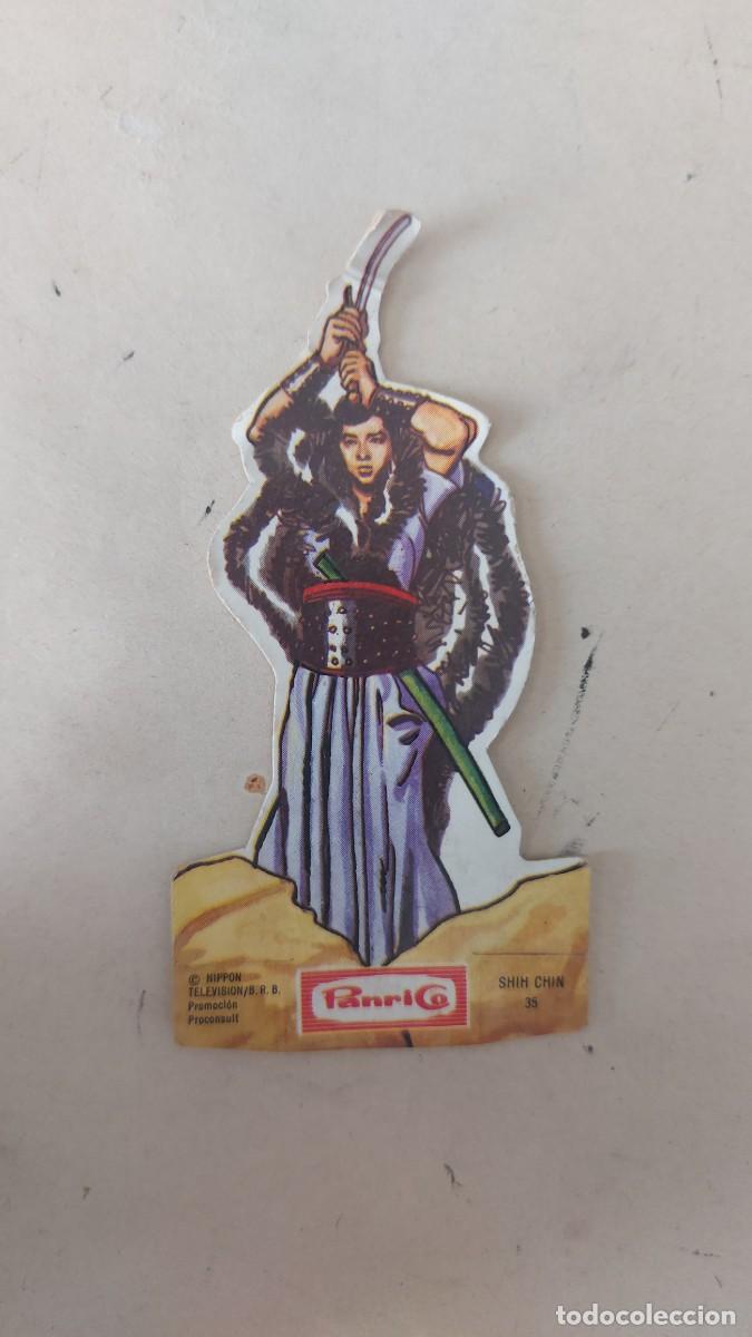 Coleccionismo cromos antiguos: Cromo panrico frontera azul