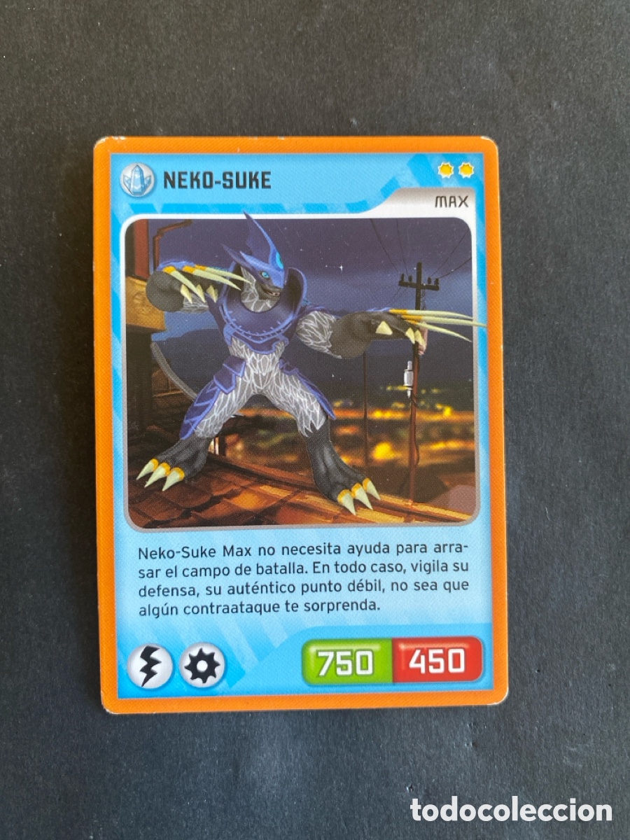 Coleccionismo cromos antiguos: Cromo Invizimals Nueva Alianza N*60