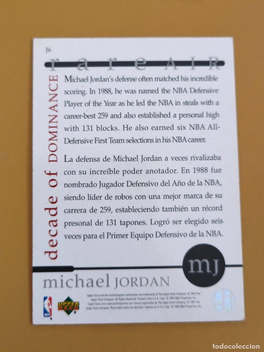 Coleccionismo cromos antiguos: michael jordan, upper deck 1994 - Foto 2