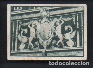 Coleccionismo cromos antiguos: ANTIGUO CROMO, 2&ordm; ALBUM GALLINA BLANCA, SERIE 34 - N&ordm; 6 - REJAS, UBEDA. JAEN, IGLESIA SAN NICOLAS.