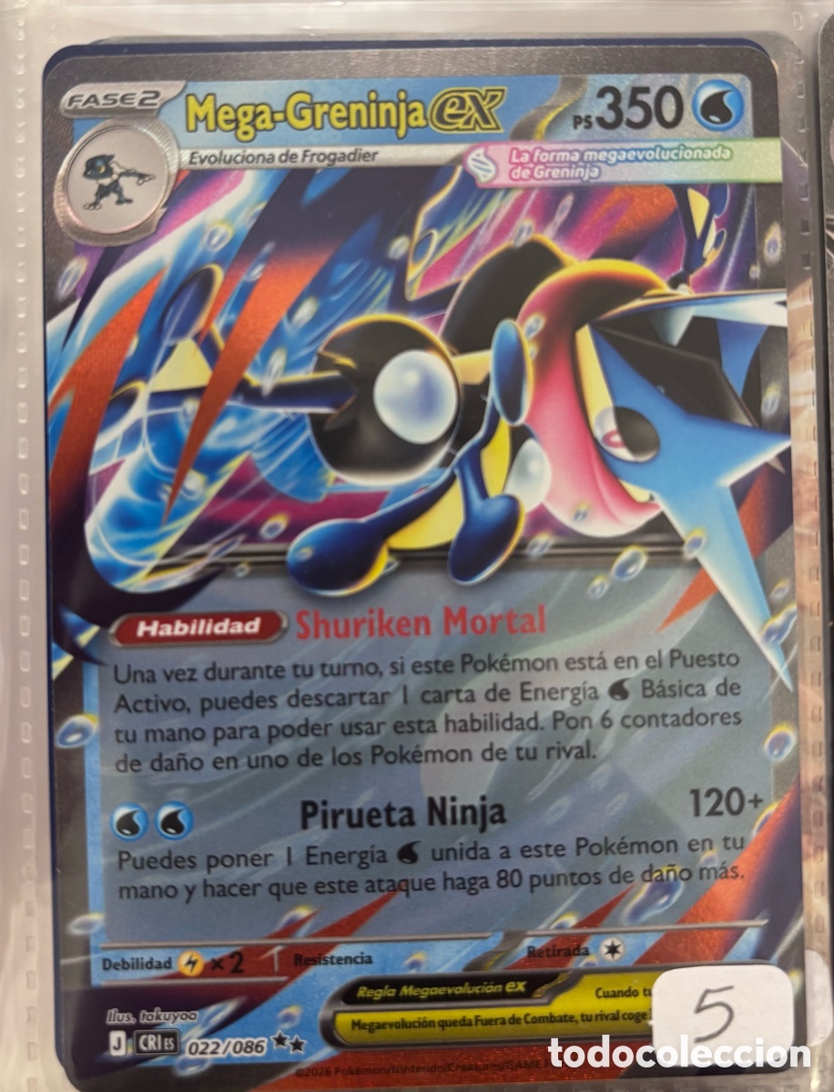 Collectable Antique Stickers: Carta Pokemon TCG EX MEGA-GRENINJA EX