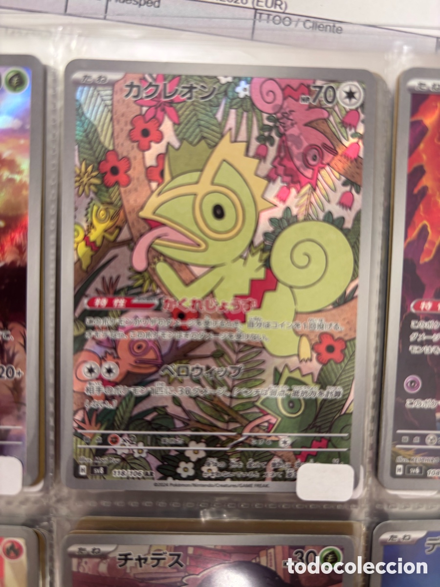 Coleccionismo cromos antiguos: KECLEON Full art japones carta Pokemon tcg