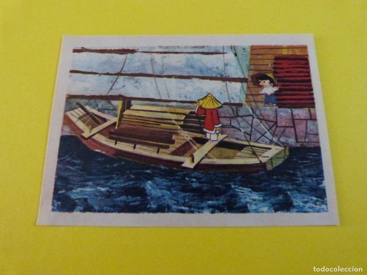 Coleccionismo cromos antiguos: CROMO AVENTURAS DE JUANITO ZAHOR DESPEGADO N&ordm; 11 A&Ntilde;O 1966 ALBUM AVENTURAS DE ... DE CHOCOLATES ZAHOR