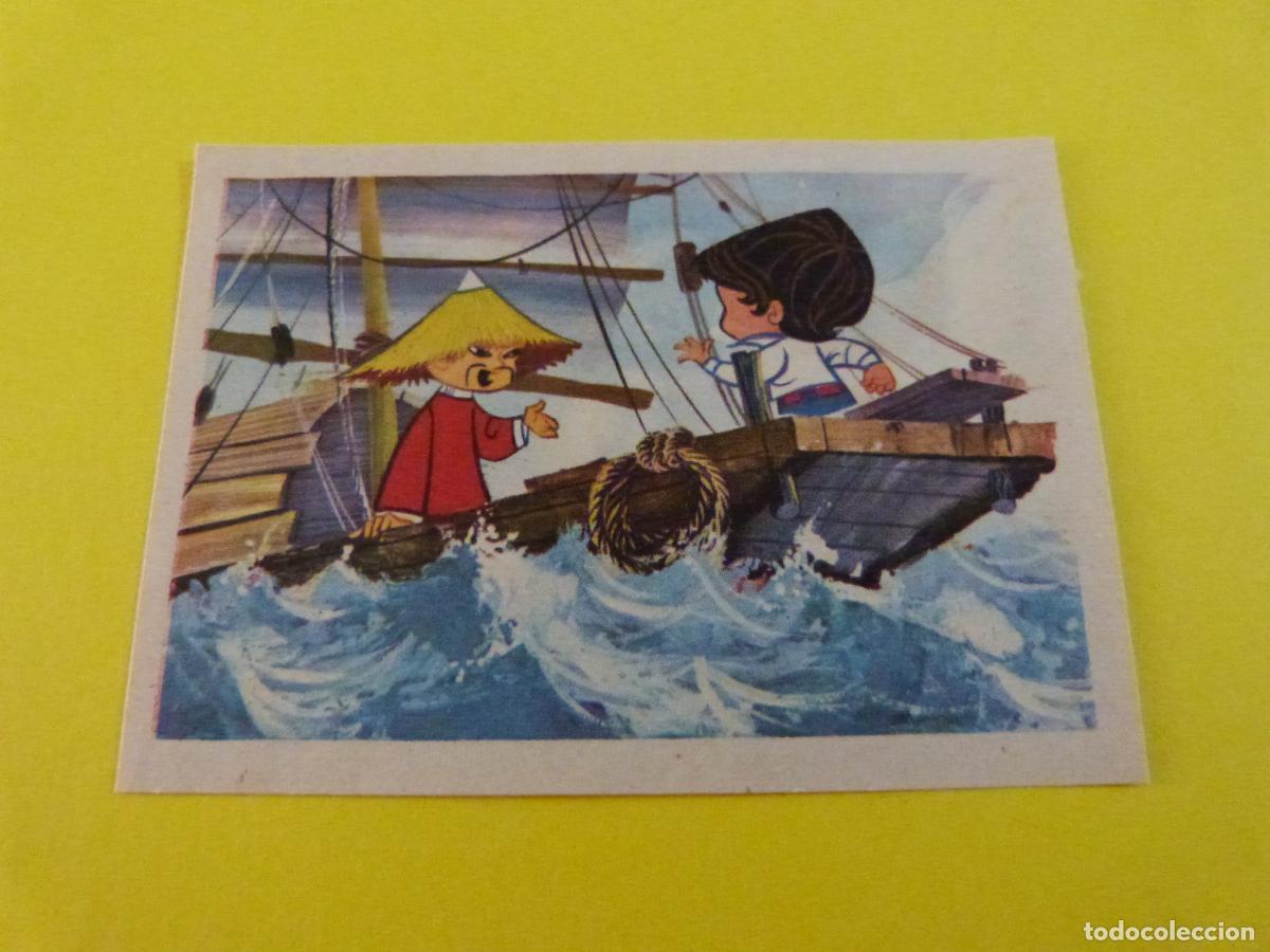 Coleccionismo cromos antiguos: CROMO AVENTURAS DE JUANITO ZAHOR DESPEGADO N&ordm; 17 A&Ntilde;O 1966 ALBUM AVENTURAS DE ... DE CHOCOLATES ZAHOR