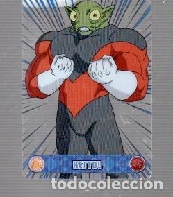 Coleccionismo cromos antiguos: CROMOS DE DRAGON BALL TOEI ANIMATION N&ordm;29 KRILLIN